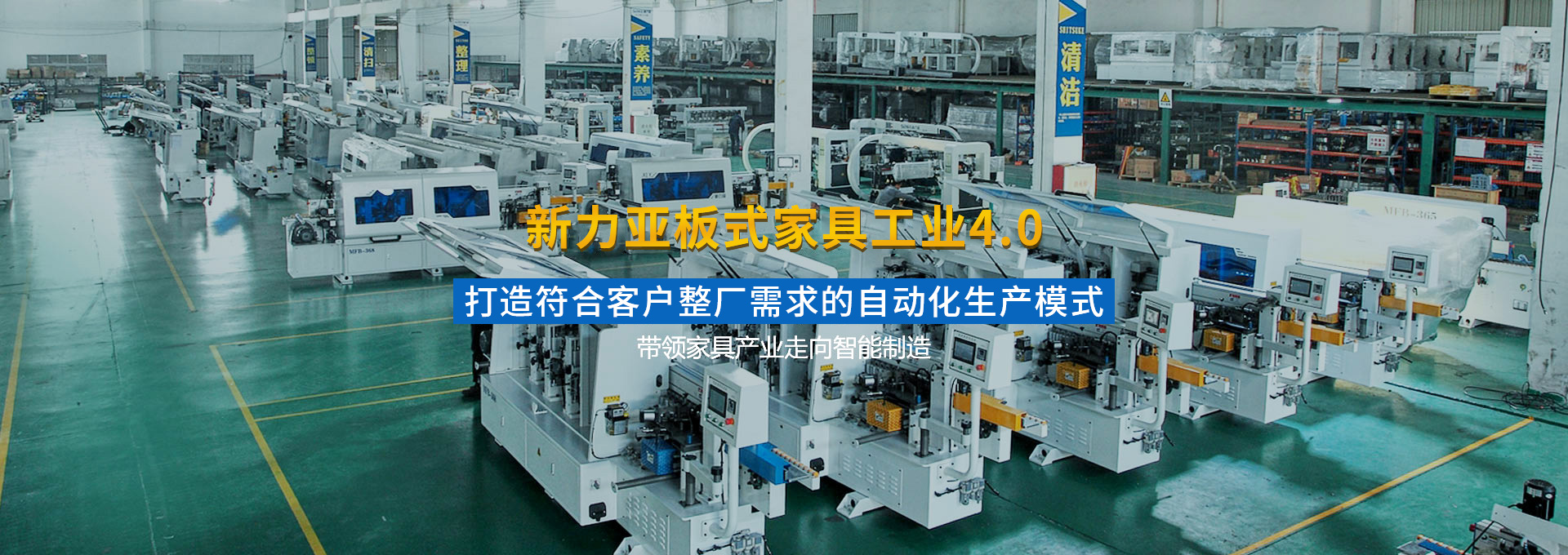 山东冠成机械有限公司